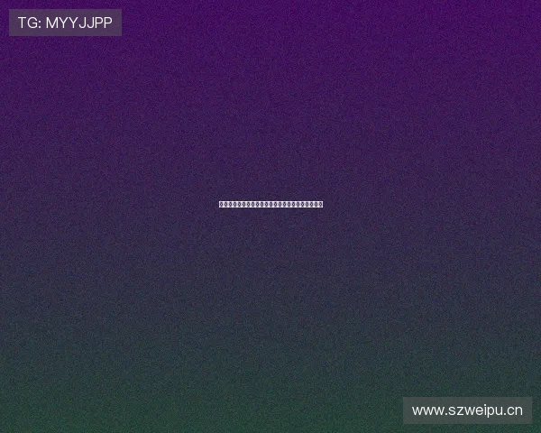 五星体育频道直播观看方式及各大平台观看指南解析