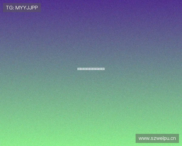 湖人队今日迎战雨燕直播精彩看点全解析